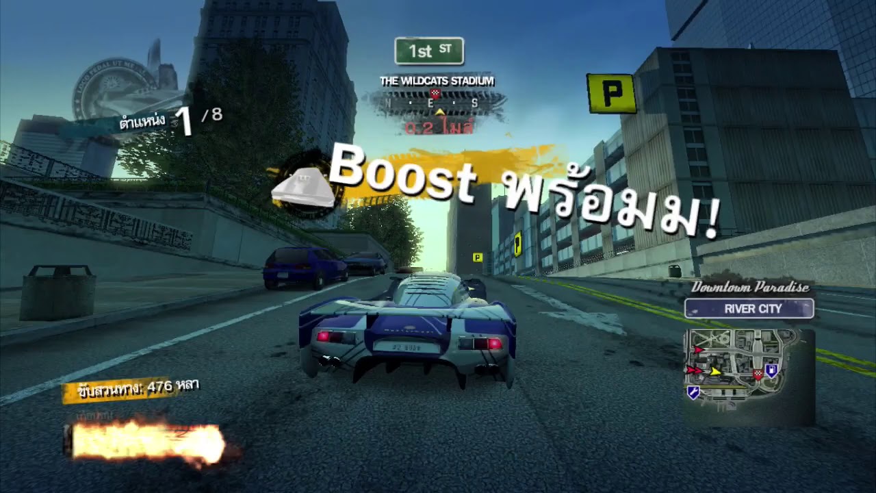 burnout paradise game save youtube burnout paradise game save youtube