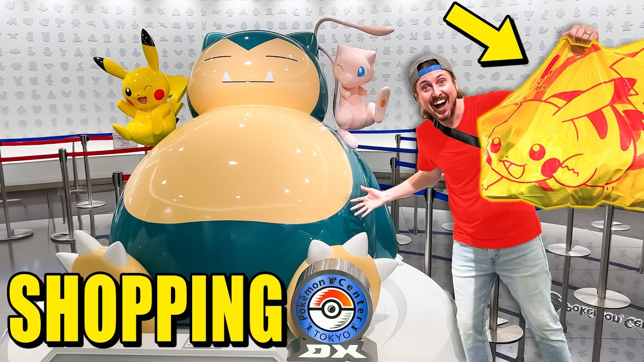 ポケモン - 【公式代行 FROM JAPAN 様】 よ～く見ると、ポケモンたちがたくさんいるよ👀 キミは全匹