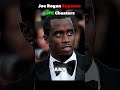 Joe Rogan Exposes How UFC Fighters Cheat to Gain an Edge | Joe Rogan #joerogan #ufc #mma #fighttalk