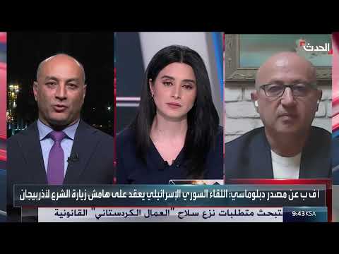 تصريحات إسرائيلية حول الجولان وعلاقتها بالتفاوض مع سوريا