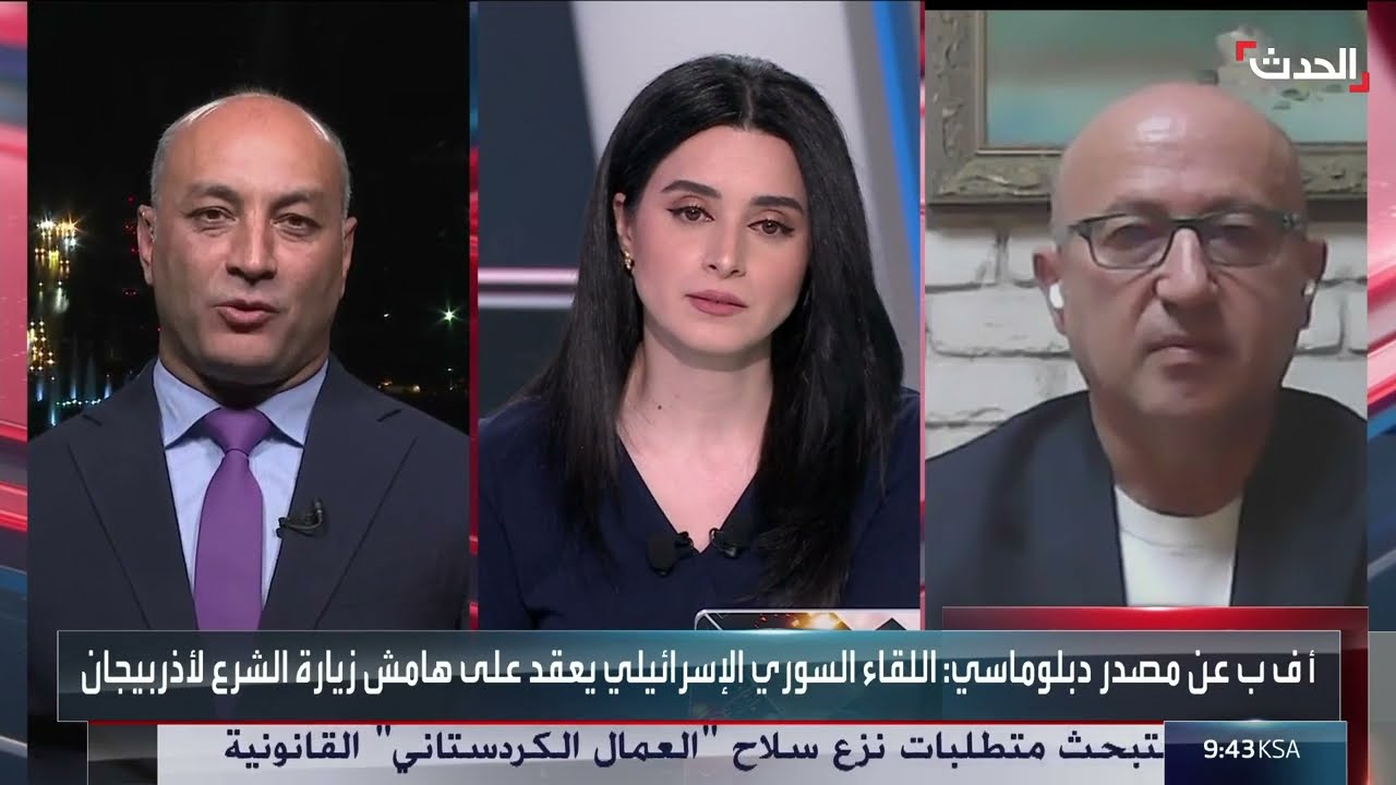 محلل سياسي: إسرائيل تضغط على سوريا من خلال تسريبات إعلامية عن الجولان