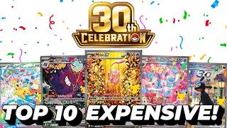 Top 10 EXPENSIVE 30th Celebration Pokemon Cards!