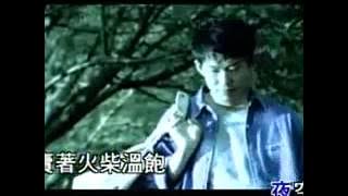 火柴天堂 熊天平