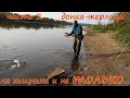 Уловистая донка-жерлица для течения и тихой воды часть 2