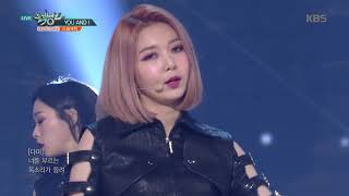 뮤직뱅크 Music Bank - YOU AND I - 드림캐쳐 (YOU AND I - Dreamcatcher).20180601