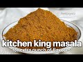 Kitchen king secret masala  homemade secret masala recipe