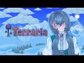 【Terraria Mastermode】On All of Arcwave's Soul, I Will NOT Die This Stream. (Lol.)