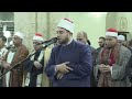جمال وهدوء التلاوة رهيب وكأنها تلاوة مقدسية صلاة فجر الاربعاء 3 12 2025 من الجامع الازهر