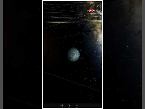 بلوتو قرب جدا من الشمس