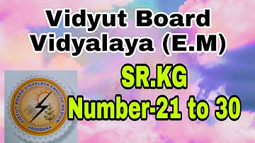 1047.Sr. KG,Maths,No 21 to 30 | Vidyut Board Vidyalaya | BHAGYESH THAKKAR