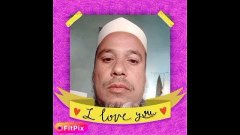 سورة الفاتحة من المصحف المعلم للاطفال للشيخ ممدوح عبداللاه الهاشمي