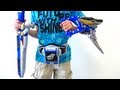 変身ガントレット ガブリチェンジャー