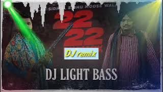 bai bai Sidhu Mujhse wala DJ Mahakal teek