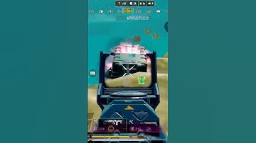 #codm #codmcollateral #callofduty #callofdutymobile #codmobile #videogame #mobilegame #cod #shorts