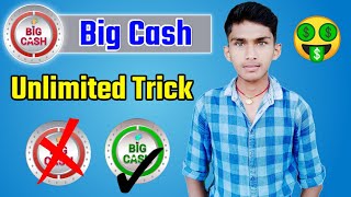 Big Cash Unlimited Trick || Fruit Chop Game Unlimited Trick || New Gaming Earning App 2020 screenshot 4