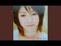 見えない月