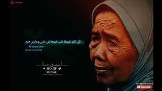 Story wa sholawat || Ummi Tsumma Ummi