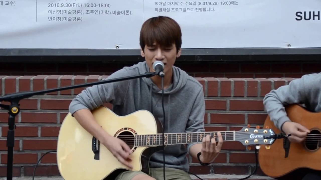 160910 니노래 공연 윤 (Yun) - 얼마나 좋을까 How Nice Would It Be