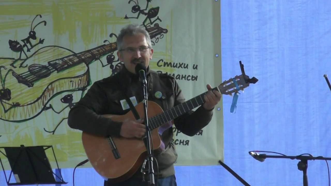 Лесной концерт 2016 Часть 9