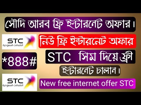 ভিডিও: এসি পুলি কি সবসময় ঘোরে?