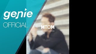 엠투엠 (M To M) - 이러다 미치겠어 Driving me crazy (Feat. Simba Zawadi) Official Live Video