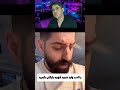 چقدر ر با ادب بود راستی لایک وکامنت یاد تون نره  بخور بسته خانه  ایلان سرنا