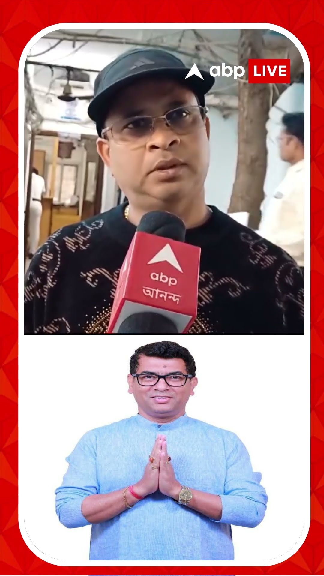 ১৩ দিন পার এখনও অধরা TMC কাউন্সিলর, কী বলছেন আক্রান্ত প্রমোটার?