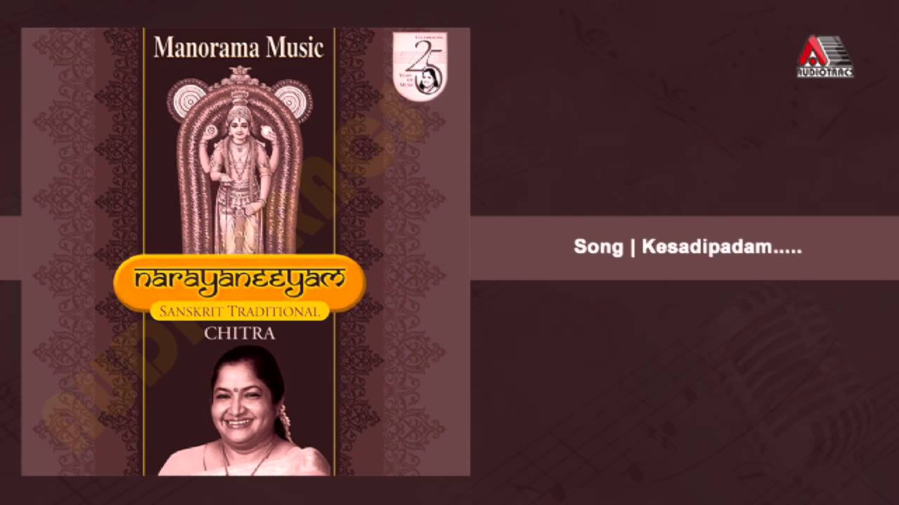 kesadipadam thozhunnen free mp3