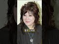 가수 노사연 기구한 인생 결국 씁쓸한 끝내