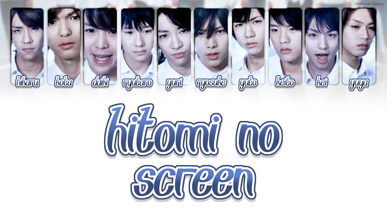 Hey! Say! JUMP - 左目探偵EYEᙏ̤̫❤︎ Hey! Say! JUMP - 左目探偵EYEᙏ̤̫❤︎ Hey! Say! JUMP (w