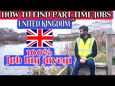 HOW TO FIND PART TIME JOBS IN UK? | WHERE TO APPLY? | SIMPLE STEPS