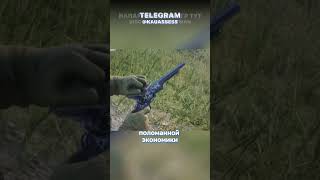 Вырезанный контент РДО #RedDeadOnline | #rdr2 #рдр2 #рдр #рдо #rdo