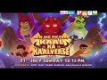 New Big Picture :- Kaal ka Kaalverse | Promo