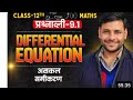 CLASS-12( MATHEMATICS)   LINEAR DIFFERENTIAL EQUATION