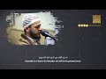 سورة هود كاملة الشيخ محمد عبادة صلاة القيام رمضان 1440هـ 2019م240 1