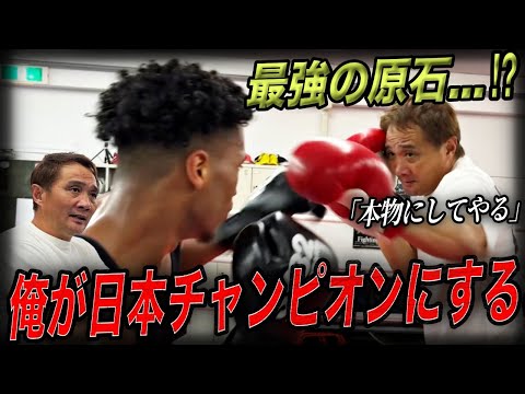 Winning ボクシンググローブ サイン入り 竹原慎二 竹原慎二