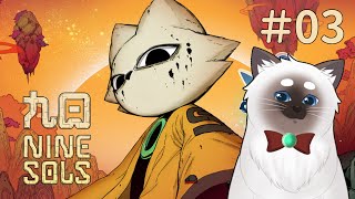 【九日ナインソール #03】"弾き"がキモの2Dアクション！【Vtuber】