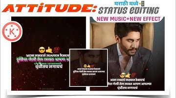 Full Attitude boys status lNew effect+new music l kinemaster editing l AVR CREATION..