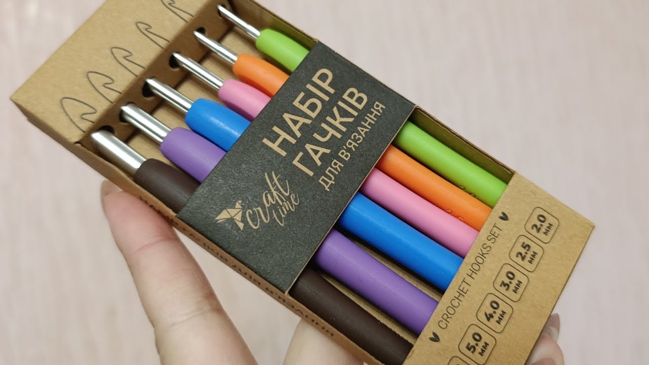 Купила набір гачків в #Аврора #вязанняукраїна 