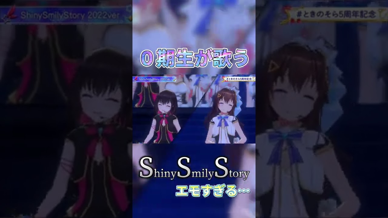 α1 0期生&水着 そら&みこ&すいせい&azki&ロボ子&友人