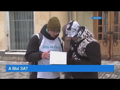 Дифференцированные тарифы на электричество