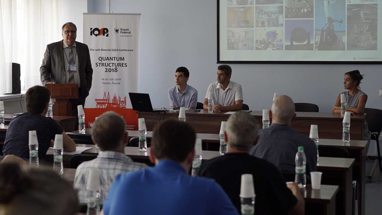 Iqsa R IQSA – 2018 в Казанском университете - YouTube