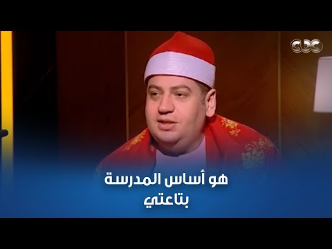 أمسية ثقافية الشيخ ياسر الشرقاوي يتحدث عن علاقته بالشيخ مصطفى إسماعيل