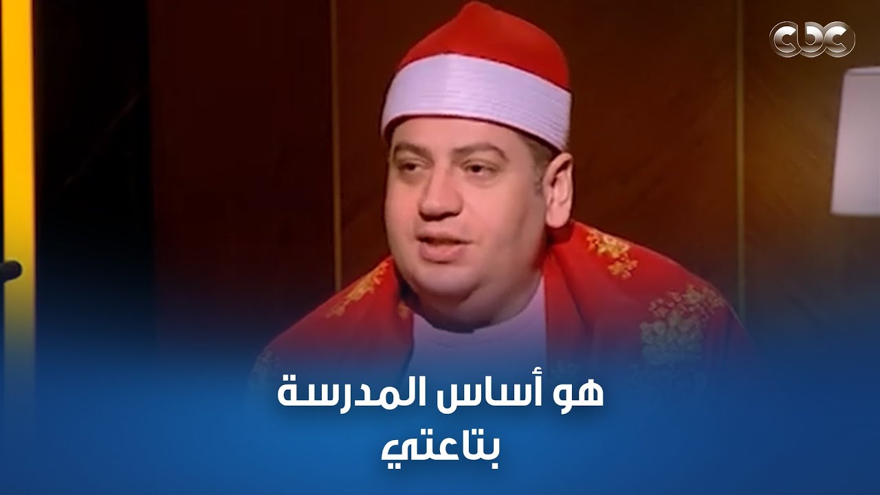 أمسية ثقافية | الشيخ ياسر الشرقاوي يتحدث عن علاقته بالشيخ مصطفى إسماعيل