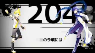 鏡音レン V4X Kaito V3脳漿炸裂ガール Spinal Fluid Explosion Girlvocaloid4カバー