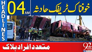 Horrific Traffic Accident Multiple People De ad 04AM Headlines 92News