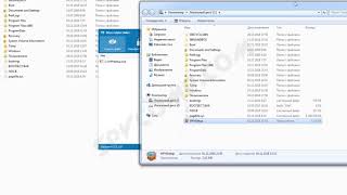 Wise Folder Hider как скрыть папки и файлы screenshot 2