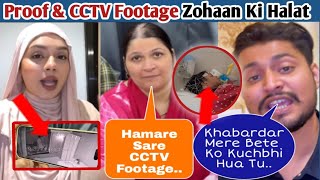 Sufiyan Ke Parents Kr Pas Cctv Footage Pahle Se Hi Sab Planing Thi Nida Ki Nida Khan