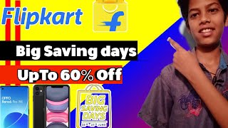 flipkart big saving days 2021 best deals || flipkart big saving days 2021 mobile