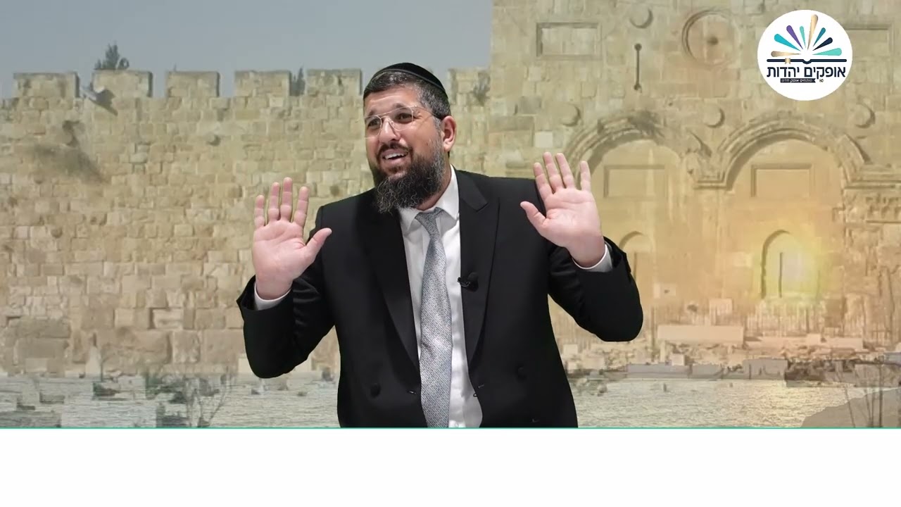 Uploads from הרב אליהו עמר